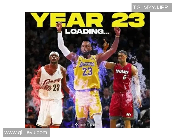 近十年NBA揭幕战回顾老詹球队频繁亮相两场加时大战引人瞩目