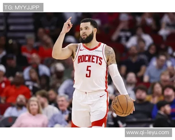 火箭队进攻乏力令人怀念范弗里特的关键作用与影响