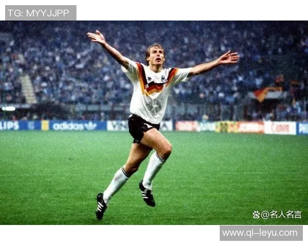 克林斯曼看好葡萄牙和巴西争冠期待意大利成功晋级世界杯