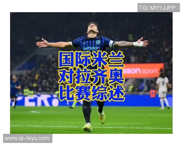 意媒曝米兰对拉齐奥比赛VAR裁判误介入将遭停职处理引发热议